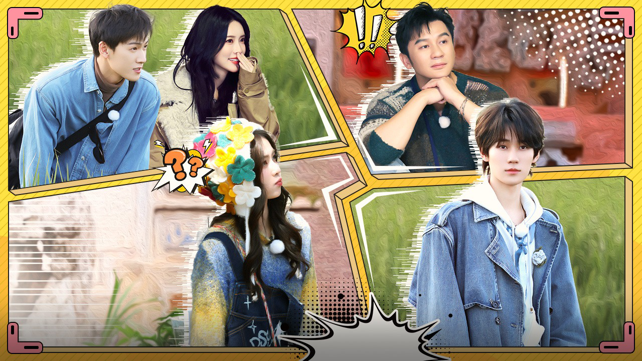 奔跑吧&middot;茶马古道篇 第3期：大理旅拍 全员模仿白鹿
