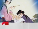 百家讲坛 西厢原型《莺莺传》 上