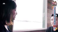 东奔悉跑 约 无敌海景 果味咖啡 07