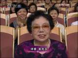 青春戏苑 越女争锋第2季 决赛A组晋级赛第一场 1-2