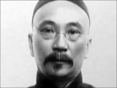 时间的玫瑰 系列4：海伦裙下（下）