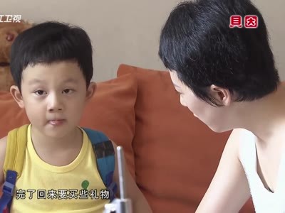 人生第一次第1季 离家给小伙伴买礼物 小开心帮卖萌店员看店