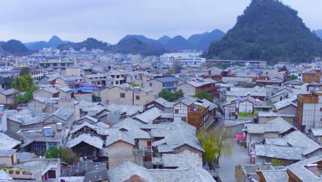 天下徽商 第5集