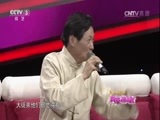 向幸福出发 《向幸福出发》 20170228