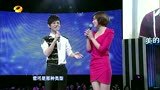 我们约会吧 肌肉女PK音乐教师