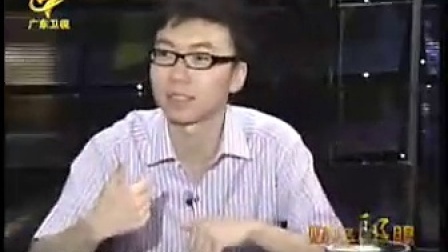 财经郎眼 透视中美轮胎特保案(下) 090920