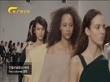 时尚中国 《时尚中国》 20171120