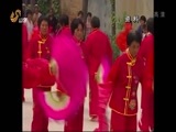山东新闻联播 《山东新闻联播》 20150610