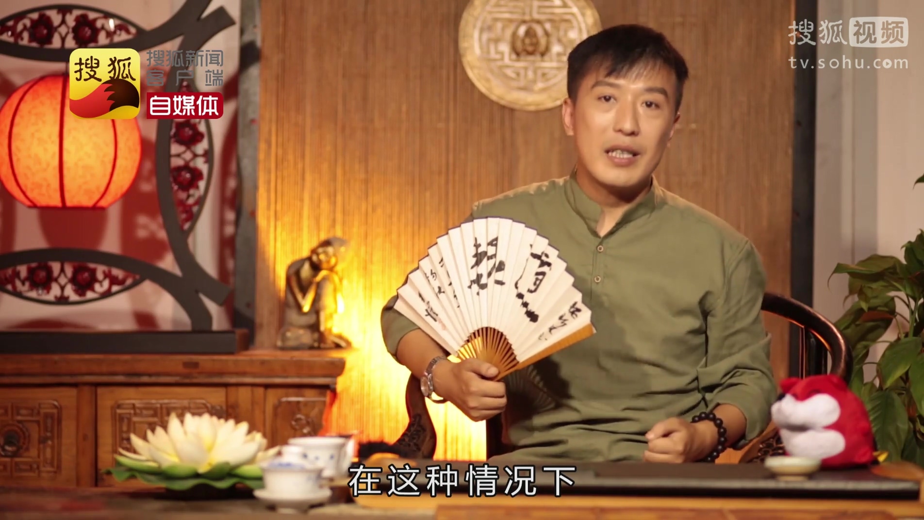 历史有魏道 历史有魏道第三十期：窥探吝啬鬼的内心秘密