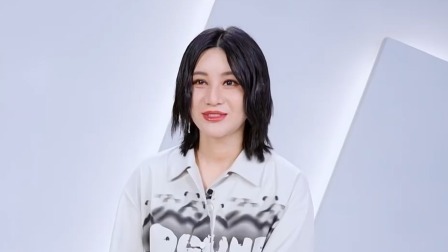我们的歌 第六季 会员版：花名暗含小巧思，尚雯婕称自己做饭超有天赋