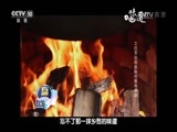 味道 《味道》 20170525 味出于情