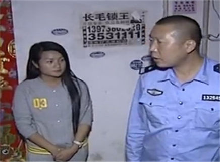 寻情记 深夜宾馆监控里的妙龄女