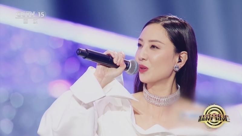 精彩音乐汇 《精彩音乐汇》 20241118 我的爱对你说