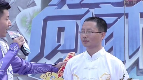 男生女生向前冲 长拳对抗太极拳