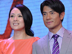 娱乐急先锋 《最爱》新闻发布会变婚礼 郭富城：想和章子怡生孩子