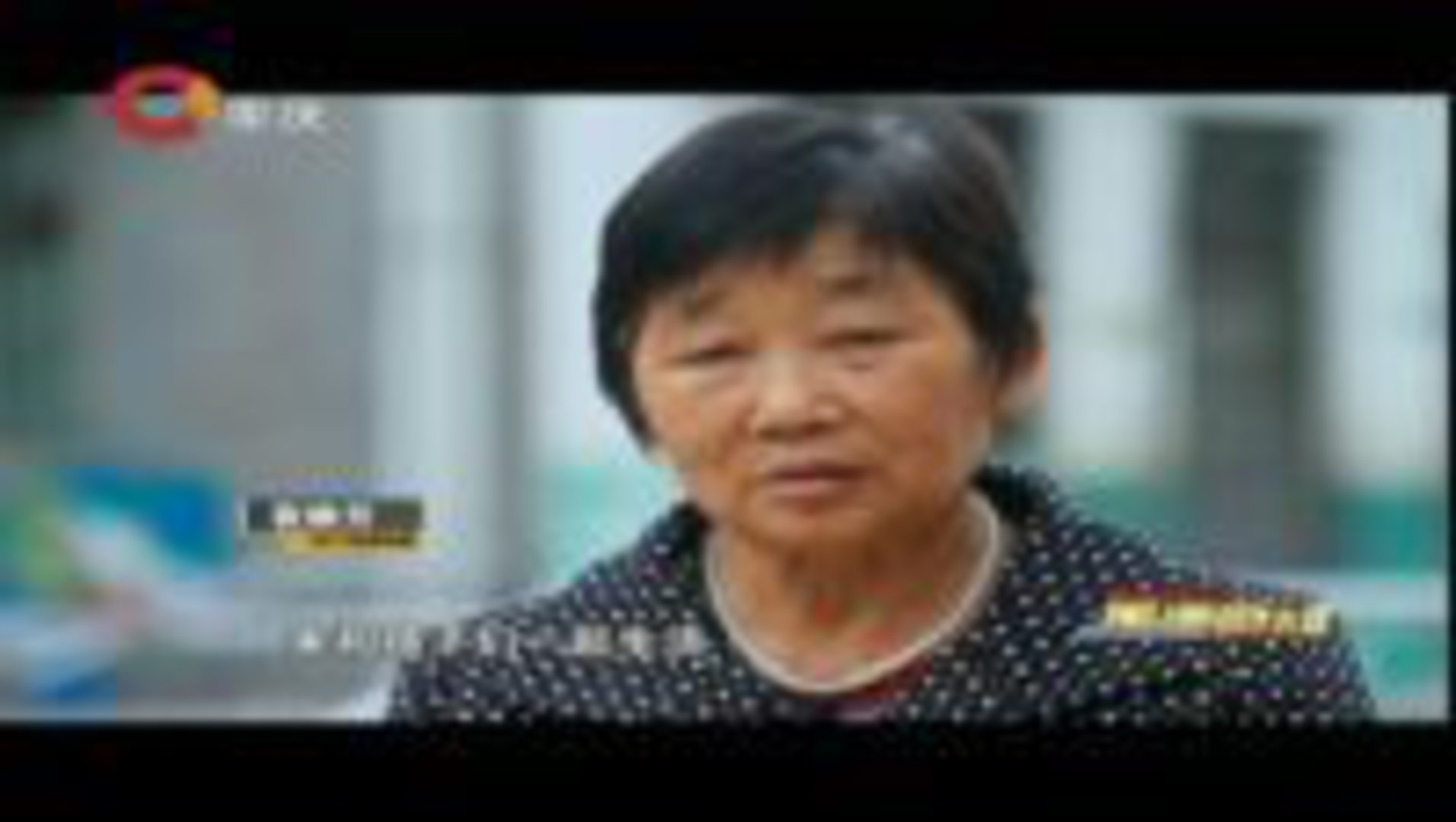 百姓故事汇 2015年终特别奉献 重温感动(二)