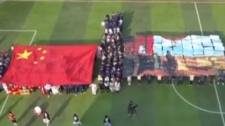 说天下 鲁迅美术学院附中：共绘一幅画 同传一面旗 为祖国喝彩