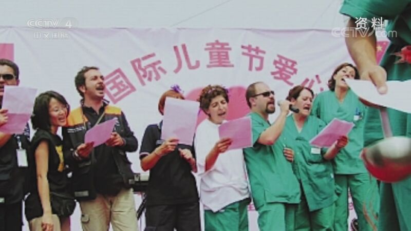 互信半世纪越来越&ldquo;中意&rdquo;&mdash;&mdash;献给中意建交五十周年