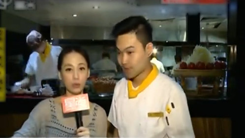 人气美食 荔枝和鱼炖在一起什么味道