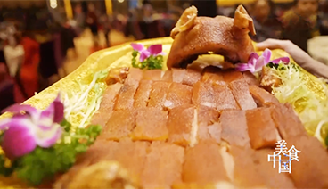 《美食中国》 20210214 10集系列片《过年吃出好彩头》（3）鸿运当头