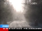 新闻直播间 《新闻直播间》 20141203 03:00