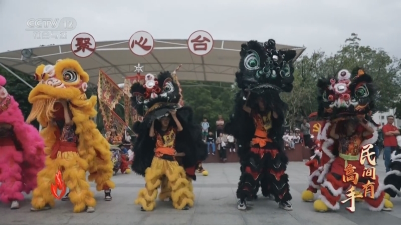 道德观察 《道德观察(日播版)》 20250730 民间有高手——狮舞芳华