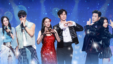天声一对 第8期 钟丽缇张伦硕探戈热辣惊艳 陈乔恩艾热捧杀卷王陆毅