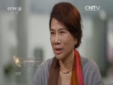 遇见大咖 《遇见大咖》 20160219