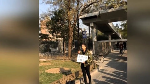 屏行星乐汇 招牌还明码实价