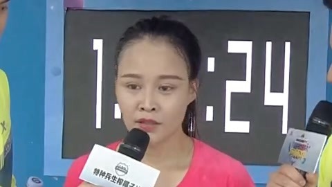 4位晋级赛1分半女生登场大厮杀 新人选手遗憾在半决赛落水