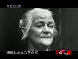 我们的一百年——我们走在大路上