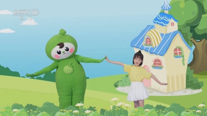 小小智慧树 《小小智慧树》 20231024