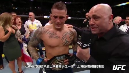 UFC终极格斗冠军赛 UFC236 “钻石”八年磨砺终于加冕