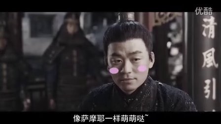 小片片说大片 第一季 一分钟吐槽《冰封：重生之门》03