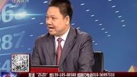 致胜之道 2016 致胜之道 161025