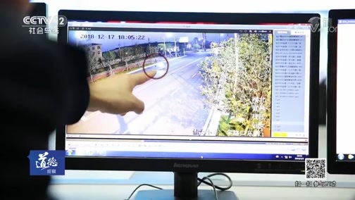 道德观察 《道德观察(日播版)》 20190328 摩托车摔倒之谜