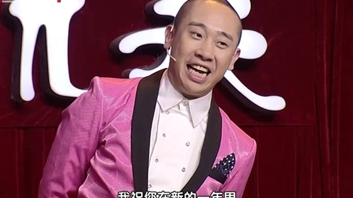 大戏看北京 鸣乐汇专场