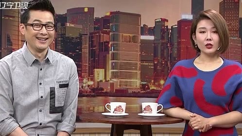 欢乐集结号 调皮老爸爱意浓“机械”父母情更深