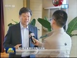 新闻联播 《新闻联播》 20151101 21:00