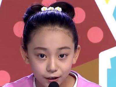 妈妈听我说第二季 孩子上节目讨要零花钱 妈妈从来不说我爱你