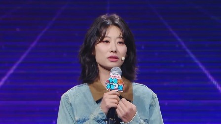 今晚不加班 加更版：赵晓卉分享职场女性的隐形困扰