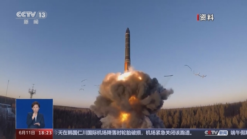 共同关注 《共同关注》 20240611