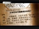 微史记 微史记 150416