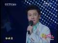 CCTV音乐厅 《北京的桥》演唱者：蔡国庆