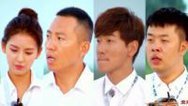 冲上云霄 第11期：杜海涛再度受伤,张予曦撒娇卖萌