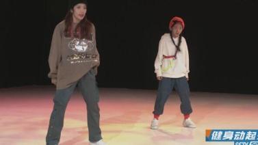 [健身动起来]20211130 广场舞《冰雪冬奥》