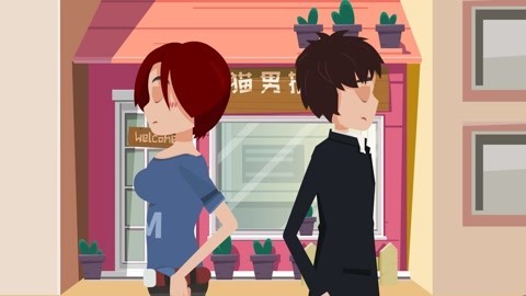 托比恋爱学 没和我分手他却结婚了？