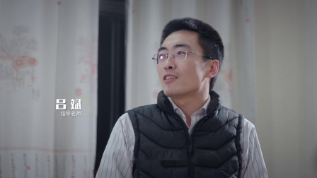 2019 RoboMaster机甲大师 第3集  大连交通大学：我心中的白月光