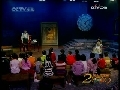 大风车 大风车频道版 2009年 第27期