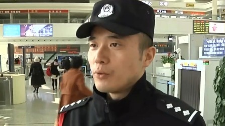 第一时间 男子玩“穿越” 逃票被识破